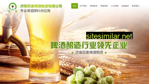 shuangmai.com alternative sites