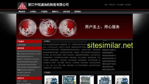 shuangqingan.com alternative sites