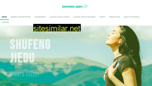 shufeng-jiedu.com alternative sites