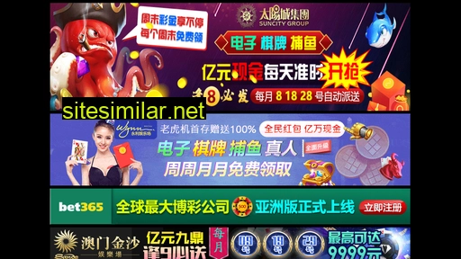 shuiranxianzi.com alternative sites