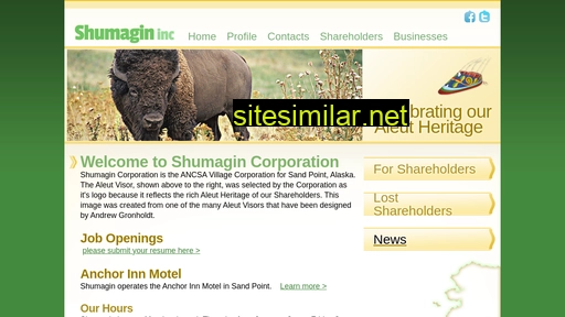 shumagin.com alternative sites