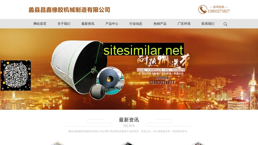 shusongshebei8.com alternative sites