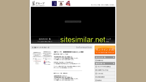 Shu-group similar sites