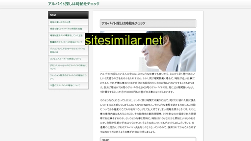 shuashuasizu.com alternative sites
