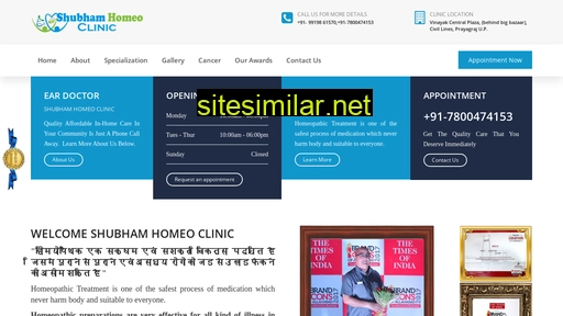 shubhamhomeoclinic.com alternative sites