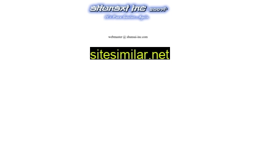 shunsai-inc.com alternative sites