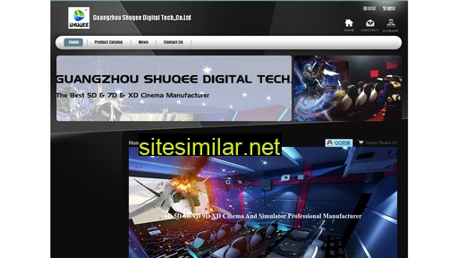 shuqee7d.com alternative sites