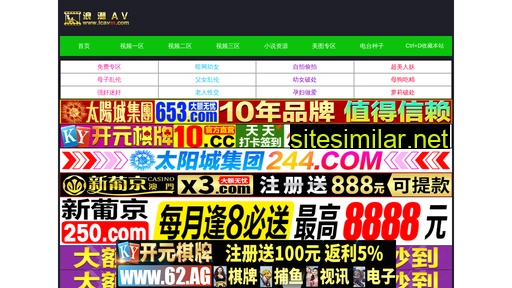 shuxiongdaili.com alternative sites