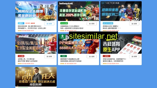 shuyangb.com alternative sites