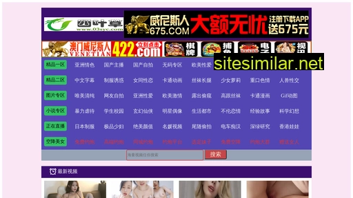shuzhongyw.com alternative sites