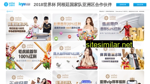 shyongmei.com alternative sites