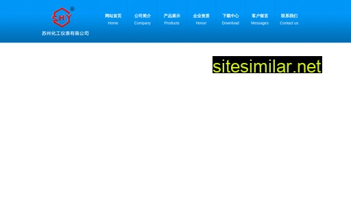 shy-sz.com alternative sites