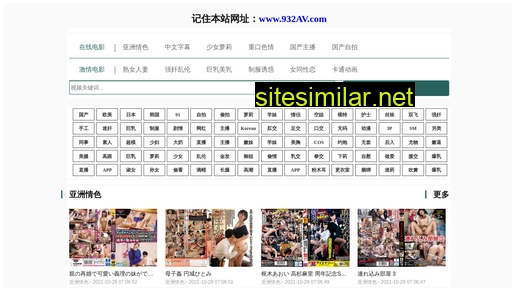 shzhenxuanjx.com alternative sites