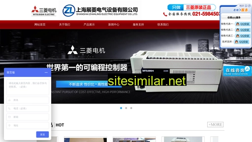 shzhanling.com alternative sites