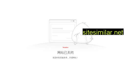 shzs365.com alternative sites
