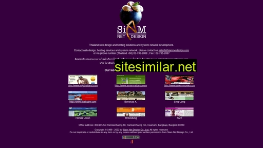 siamnetdesign.com alternative sites