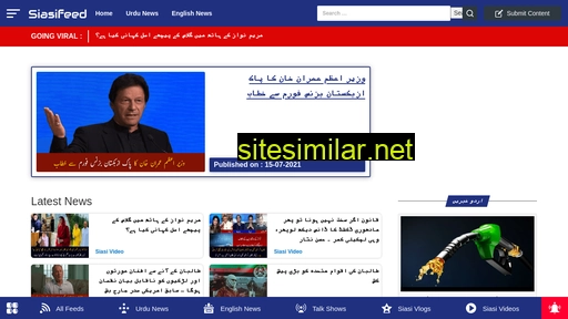 siasifeed.com alternative sites