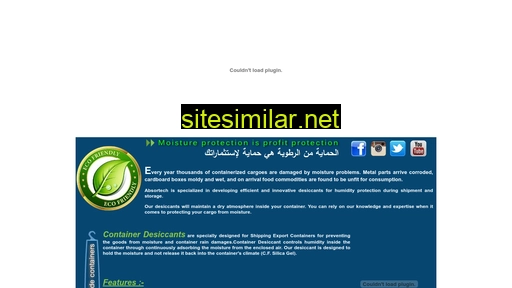 siatrade.com alternative sites