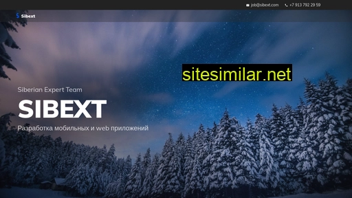 sibext.com alternative sites