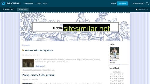 sibeaster.livejournal.com alternative sites
