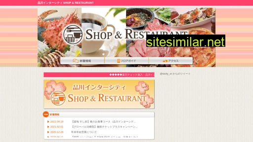 Sicity-sr similar sites