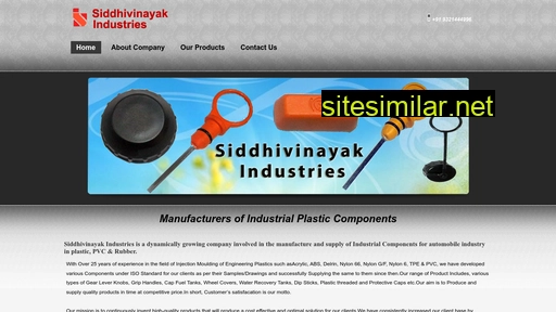 siddhivinayakindustries.com alternative sites