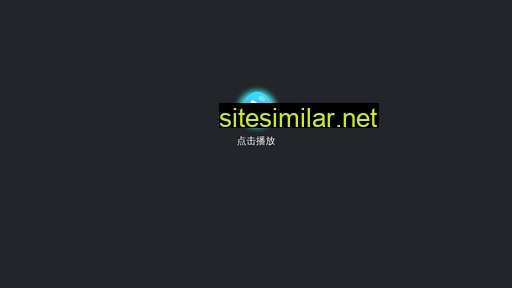 sifuzw.com alternative sites