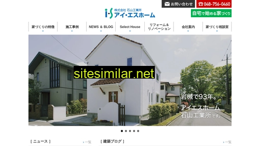 sigoto-kitiri.com alternative sites