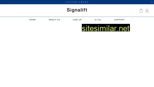 signalift.com alternative sites