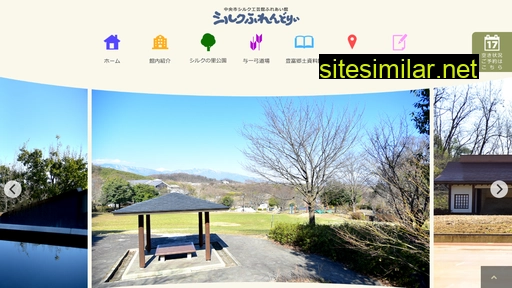 silknosato.com alternative sites