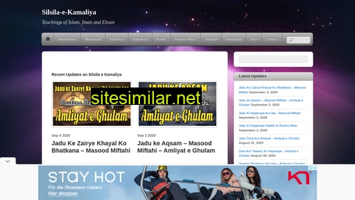 silsilaekamaliya.com alternative sites