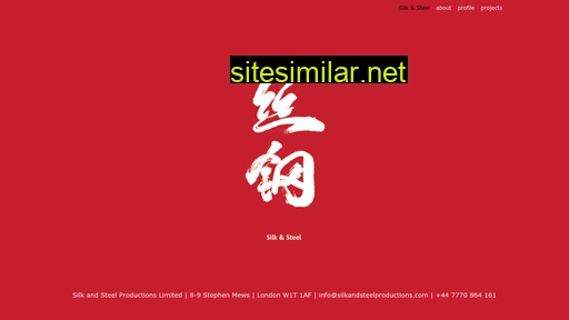 Silkandsteelproductions similar sites