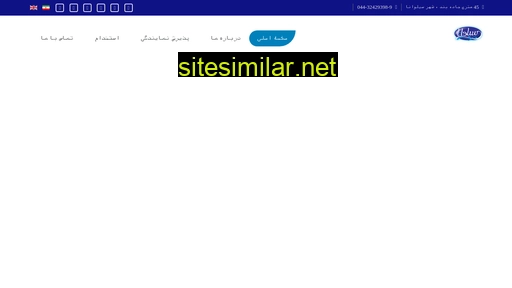 silvana-msw.com alternative sites