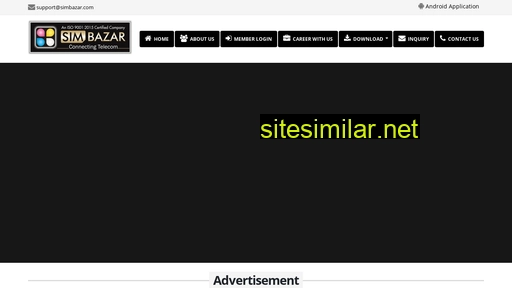 simbazar.com alternative sites