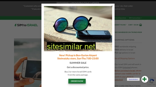 simtoisrael.com alternative sites