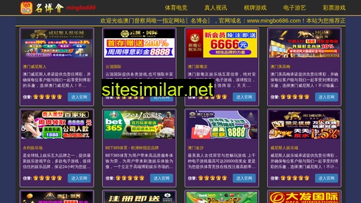 sinamarines.com alternative sites