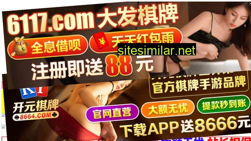 sinan123.com alternative sites