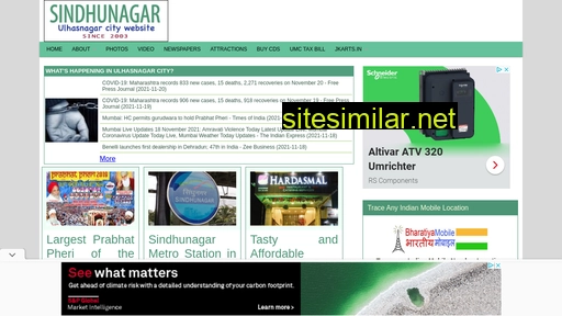 sindhunagar.com alternative sites