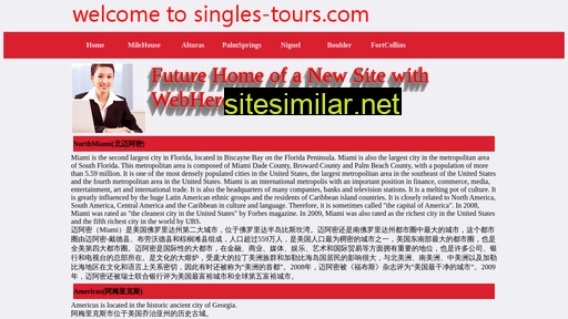 singles-tours.com alternative sites