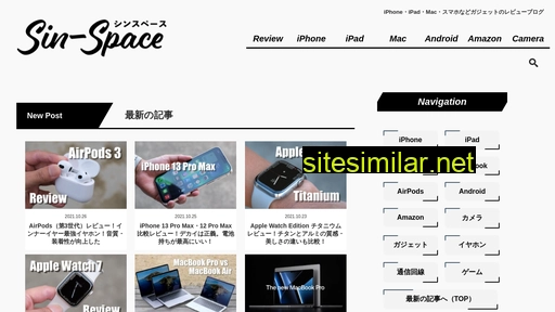 sin-space.com alternative sites