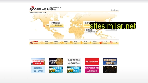 Sina similar sites
