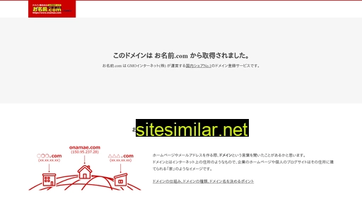 sincerely-jp.com alternative sites