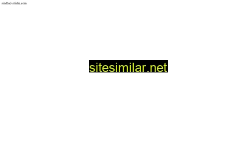 sindbad-shisha.com alternative sites