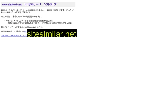sinkumi.com alternative sites