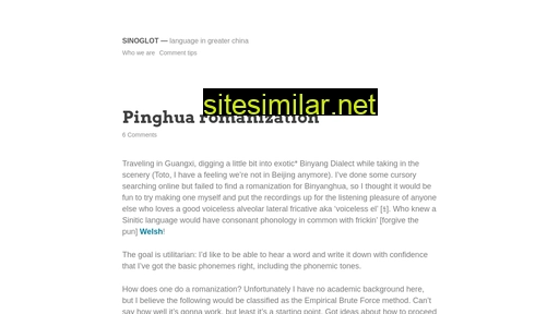 sinoglot.com alternative sites