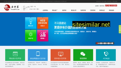 sinsilu.com alternative sites