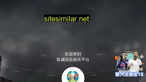 siqintang-china.com alternative sites