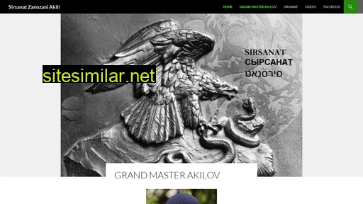 sirsanate.com alternative sites