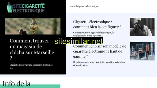 sitecigaretteelectronique.com alternative sites
