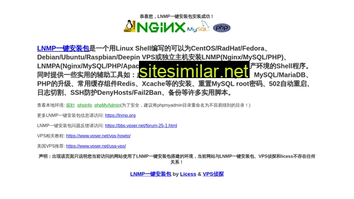 sitegang.com alternative sites